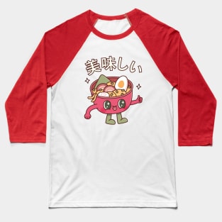 Cute Bowl Of Japanese Ramen Noodles Oishii Baseball T-Shirt